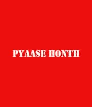 Pyaase Honth (1985) poster