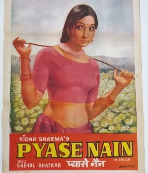 Pyaase Nain (1954) movie poster