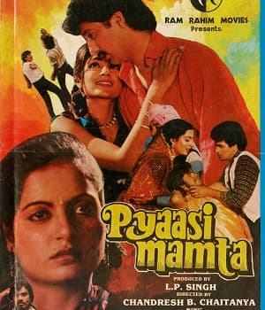 Pyaasi Mamta (1986) poster