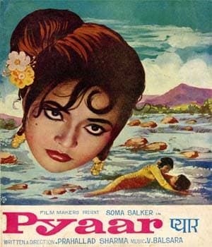Pyar (1940) movie poster