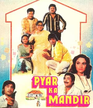Pyar Ka Mandir (1988) poster