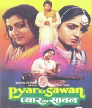 Pyar Ka Sawan (1991) poster