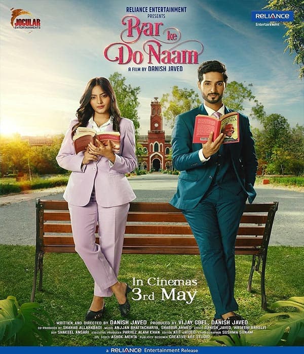 Pyar Ke Do Naam