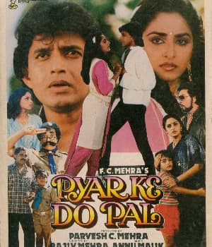 Pyar Ke Do Pal (1986) poster