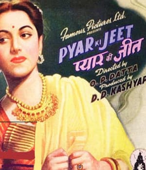 Pyar Ki Jeet (1948) poster