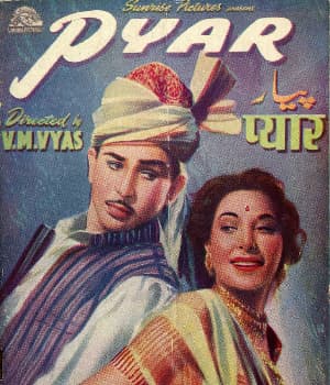 Pyar (1950) movie poster