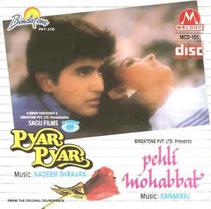 Pyar Pyar (1993) poster