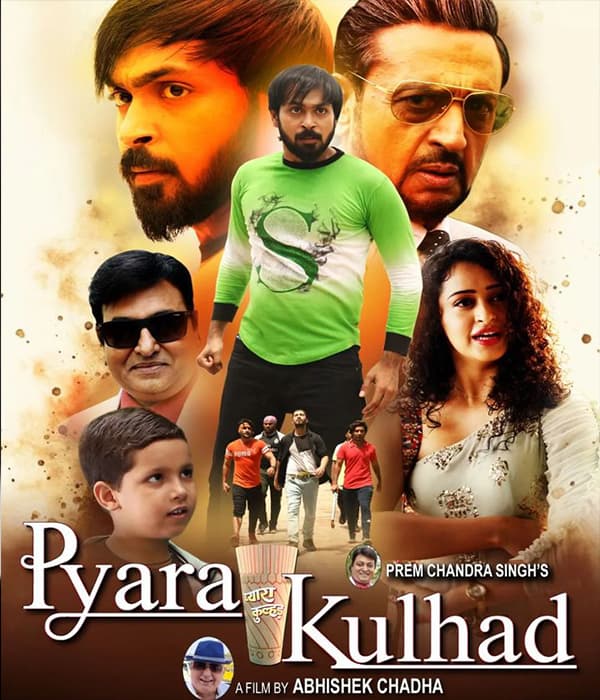 Pyara Kulhad (2023) poster