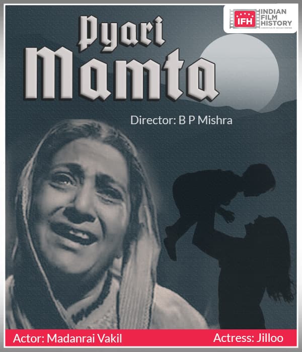 Pyari Mamta (1926) movie poster