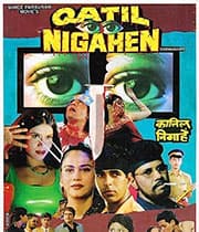 Qatil Nigahen (1999) poster