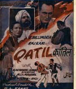Qatil (1944) poster