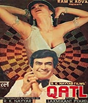 Qatl (1986) poster