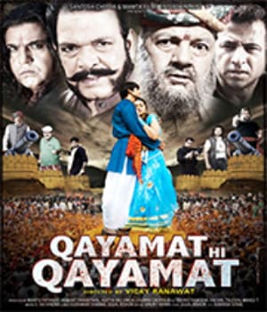 Qayamat Hi Qayamat (2012) poster