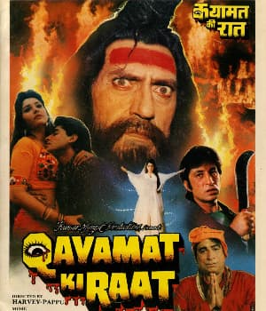 Qayamat Ki Raat (1990) poster