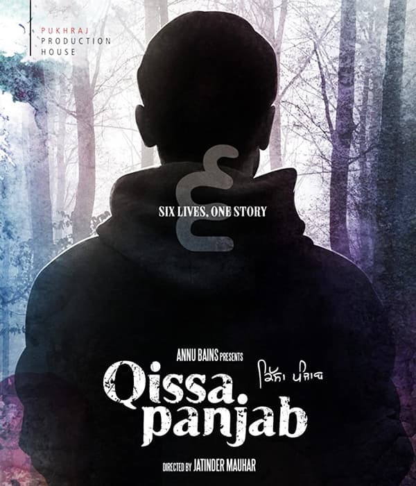 Qissa Panjab (2015) poster