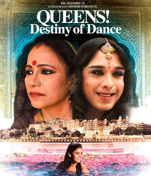 Queens Destiny Of Dance (2014) poster