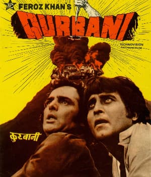 Qurbani (1980) poster