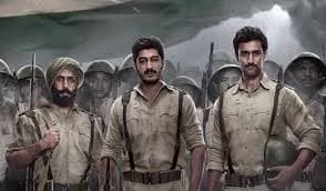Raag Desh