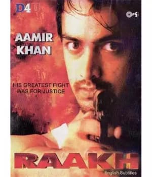 Raakh (1989) poster