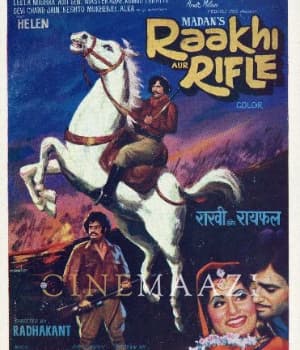 Raakhi Aur Rifle (1976) poster