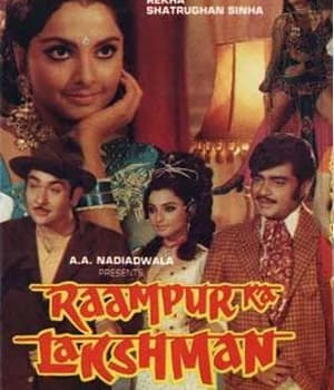 Raampur Ka Lakshman (1972) poster