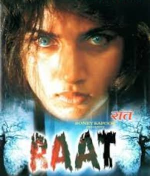 Raat (1992) poster
