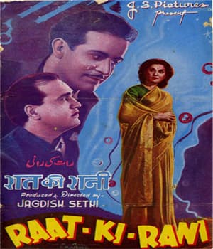 Raat Ki Rani (1949) poster
