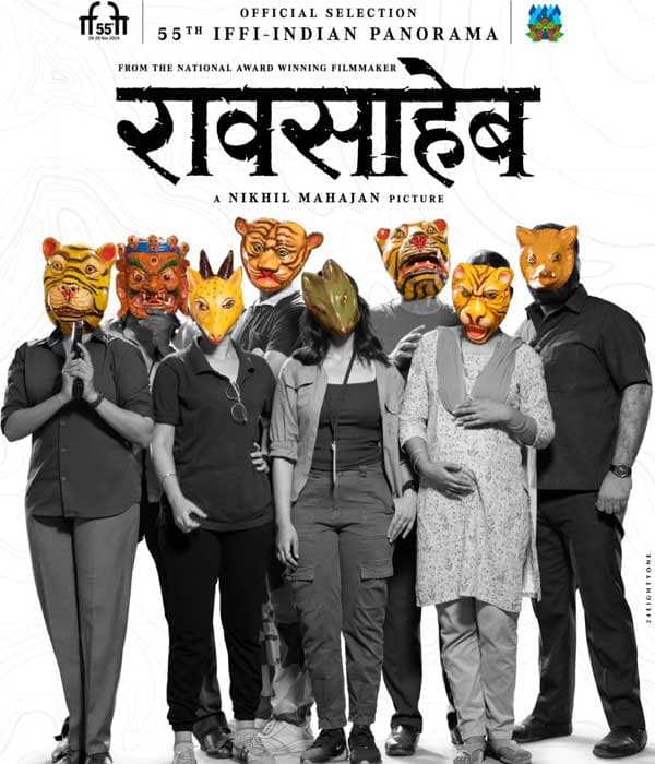 Raavsaheb (2025) poster