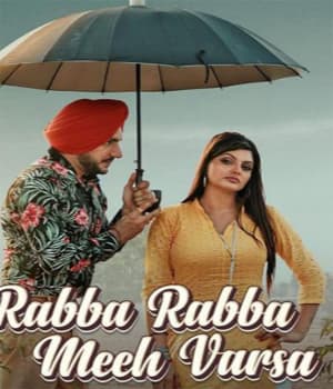Rabba Rabba Meeh Varsa  (2022) poster