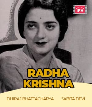 Radha Krishna (1933) poster