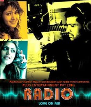 Radio (2009) poster