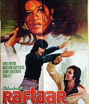 Raftaar (1975) poster