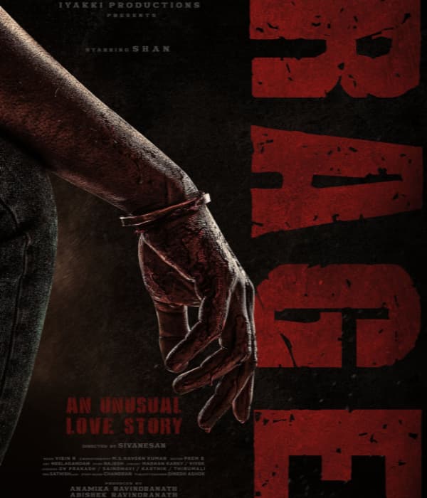 Rage (2026) poster