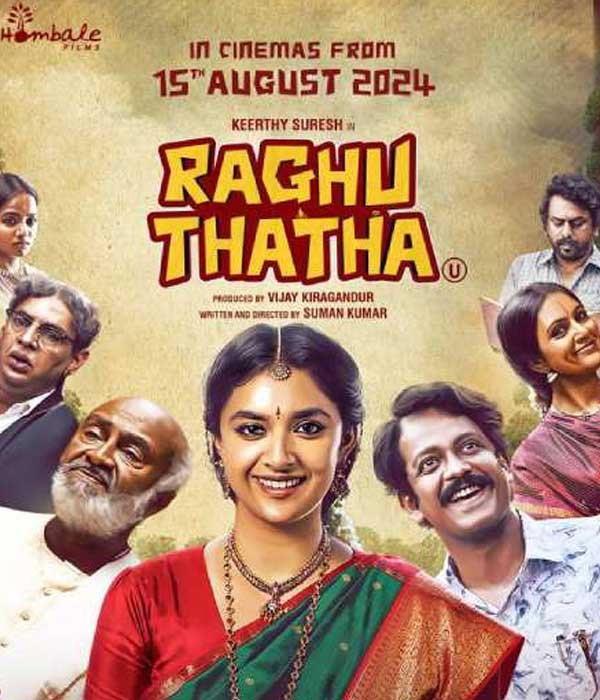 Raghu Thatha (2024) poster