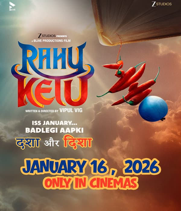 Rahu Ketu
