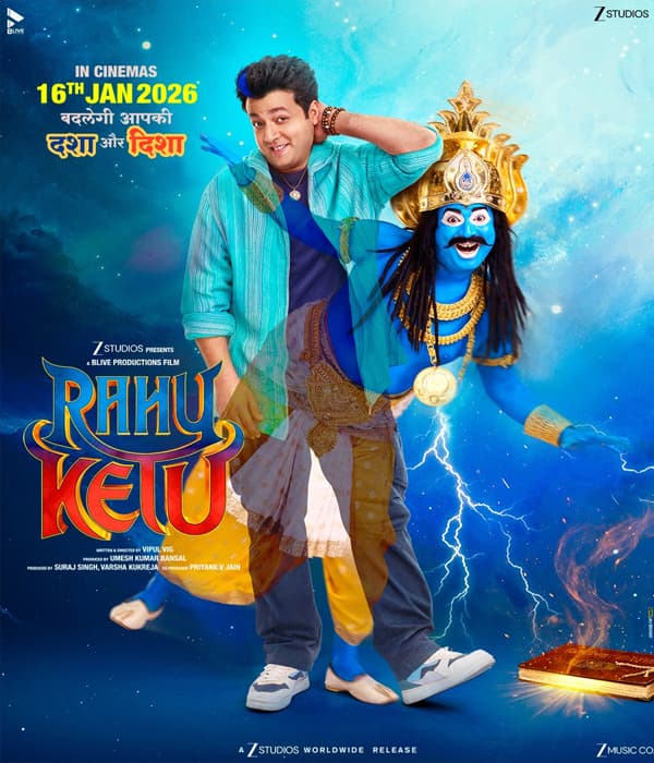 Rahu Ketu