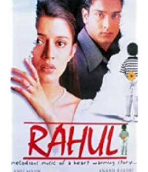 Rahul (2001) poster