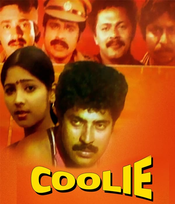 Railway Coolie (1983) poster