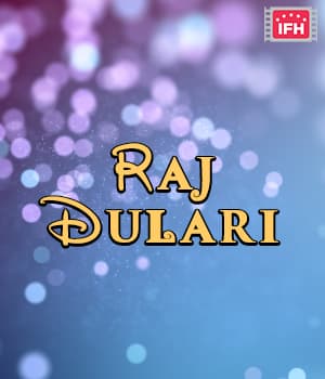 Raj Dulari (1988) poster