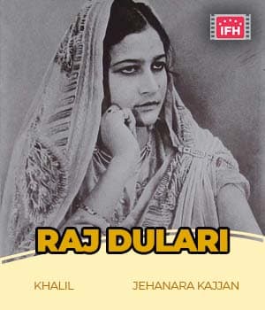 Raj Dulari (1936) movie poster