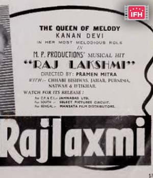 Raj Laxmi (1945) poster