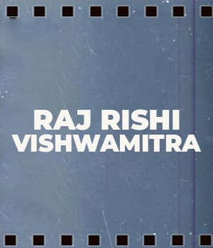 Raj Rishi Vishwamitra (1931) poster