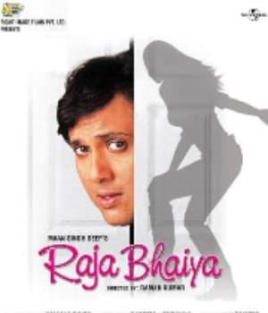 Raja Bhaiya (2003) poster