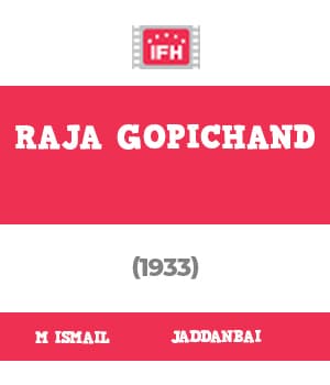 Raja Gopichand (1933) movie poster
