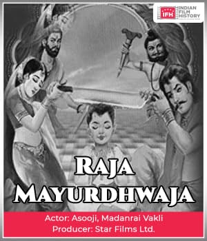 Raja Mayurdhwaja (1923) poster