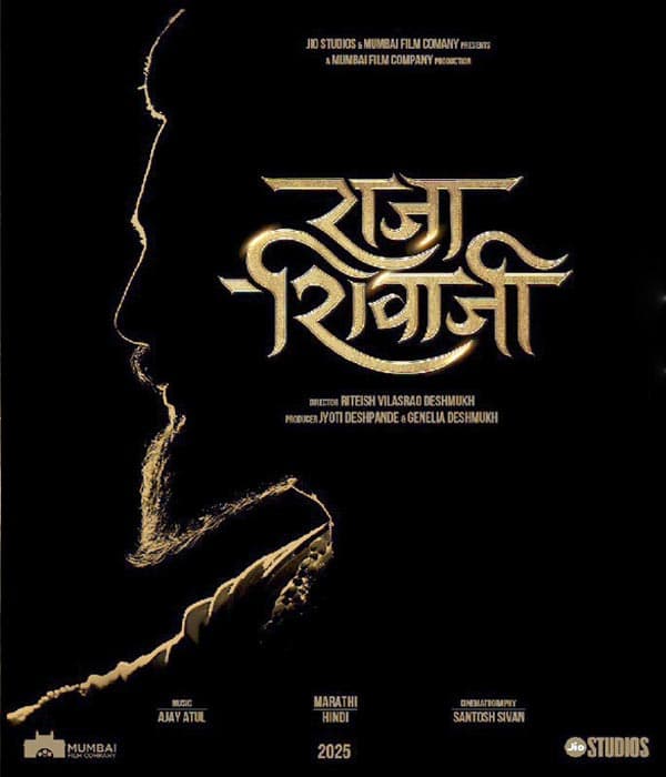 Raja Shivaji