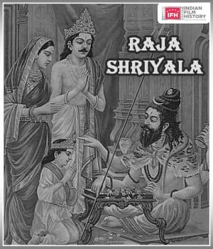 Raja Shriyala (1918) poster