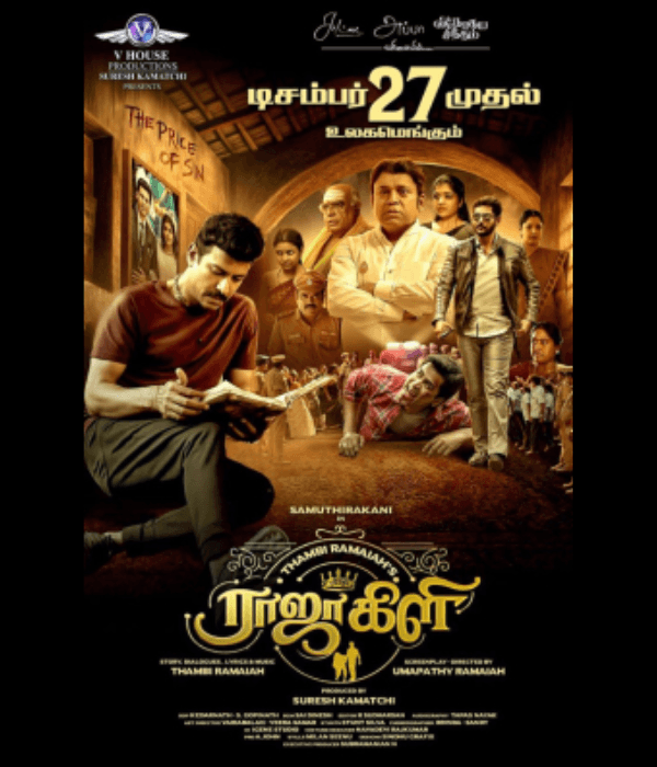 Rajakili (2024) poster