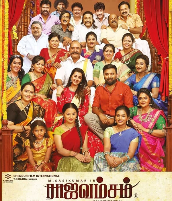 Rajavamsam (2020) poster