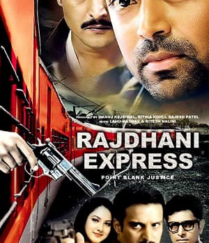 Rajdhani Express (2013) poster
